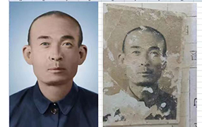阜南老照片修复-2